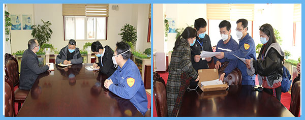 市、區(qū)相關(guān)疫情防控部門到公司檢查復(fù)工復(fù)產(chǎn)及防疫工作.jpg
