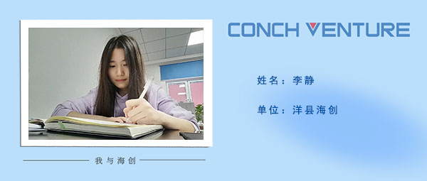《九月，你好》作者信息圖.jpg