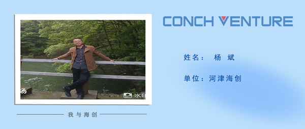 《從零開始，到零結(jié)束》作者信息圖.jpg