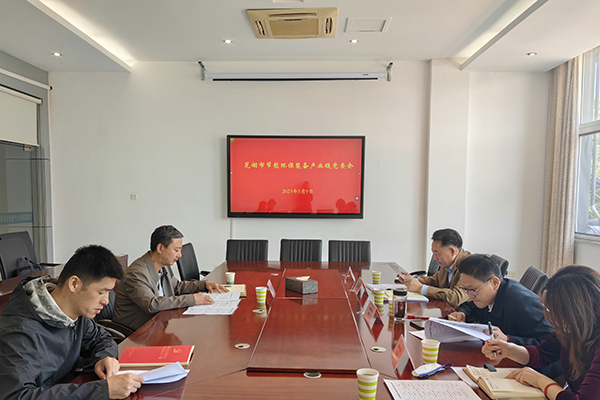 微信圖片_20230531171845.jpg