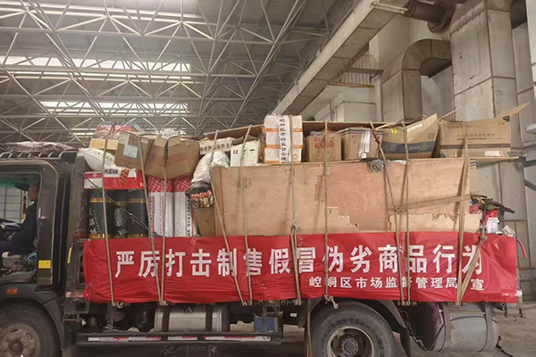 附件1.jpg